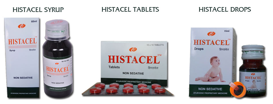 histacel products